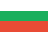 Български Български